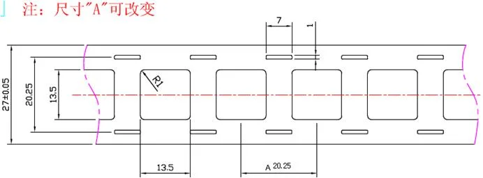 0.15mm H Shape Nickel Strip 2p Nickel Plated Steel Strip 18650 Battery Pack Spot Welding Nickel Strip Lithium Battery Connector