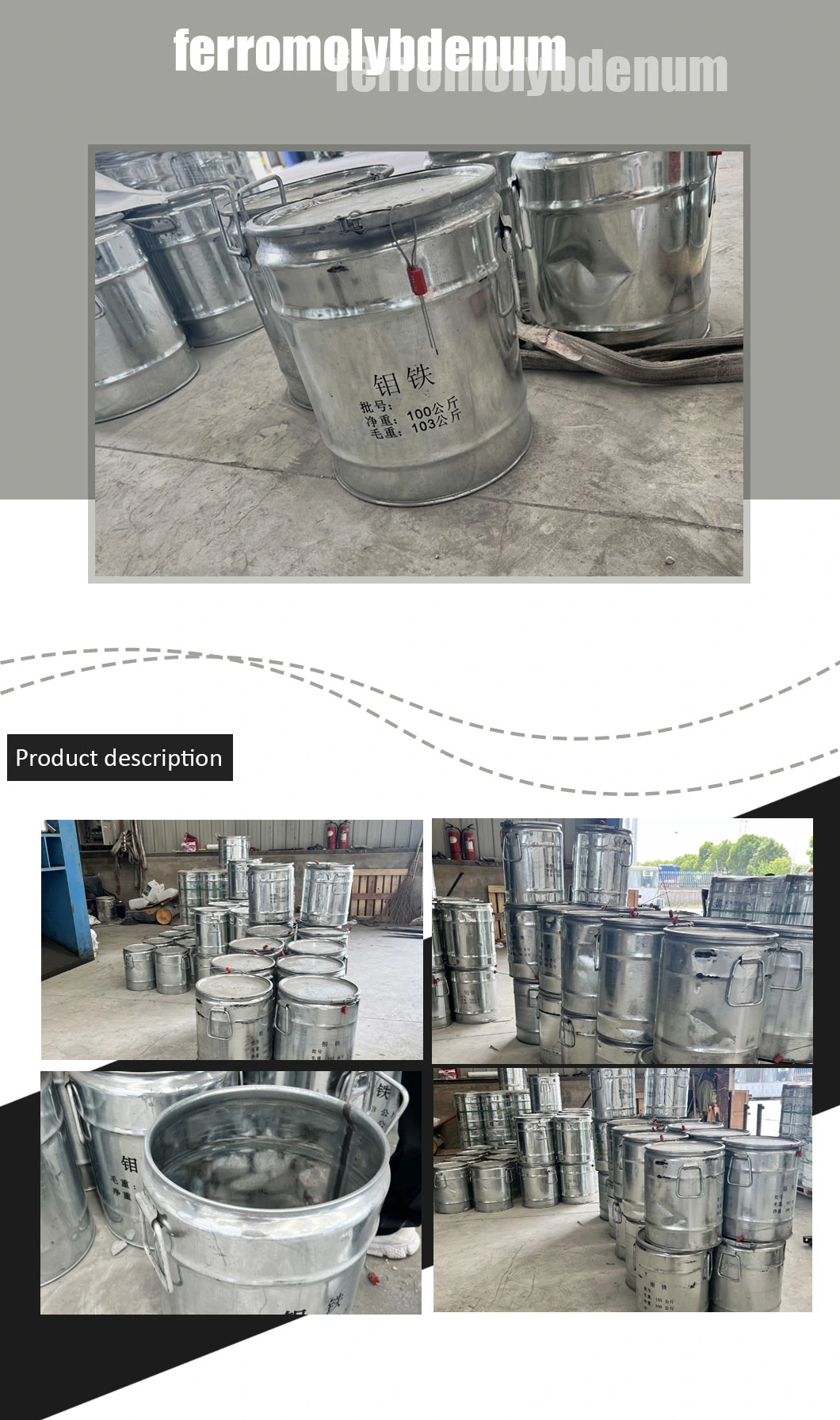 Supply Competitive Femo 50 Femo60 Ferro Molybdenum